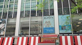 Rosin Eyecare in Michigan Avenue - Chicago, IL